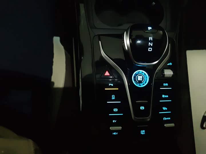 Фото 7 - BYD Qin Plus