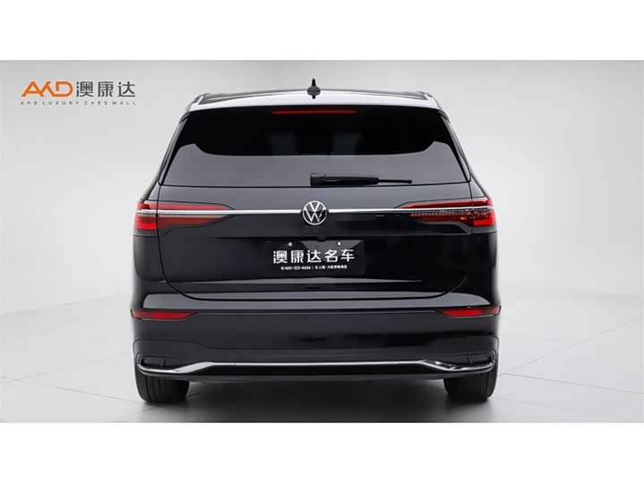 Фото 4 - Volkswagen Viloran