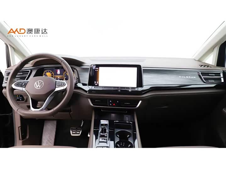 Фото 5 - Volkswagen Viloran