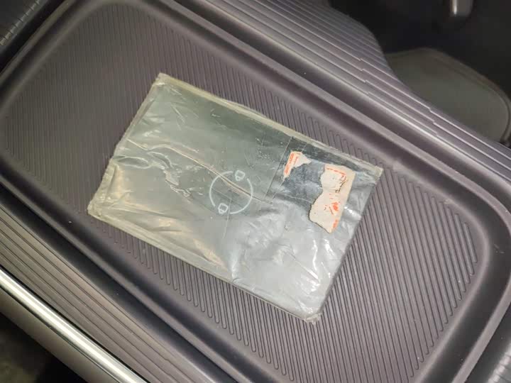 Фото 9 - Leapmotor B01