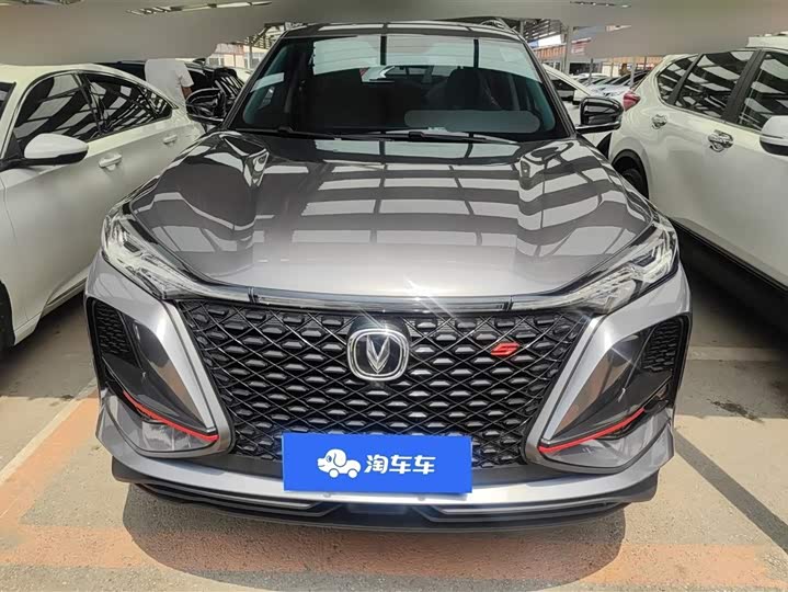 Фото 2 - Changan CS75 Plus