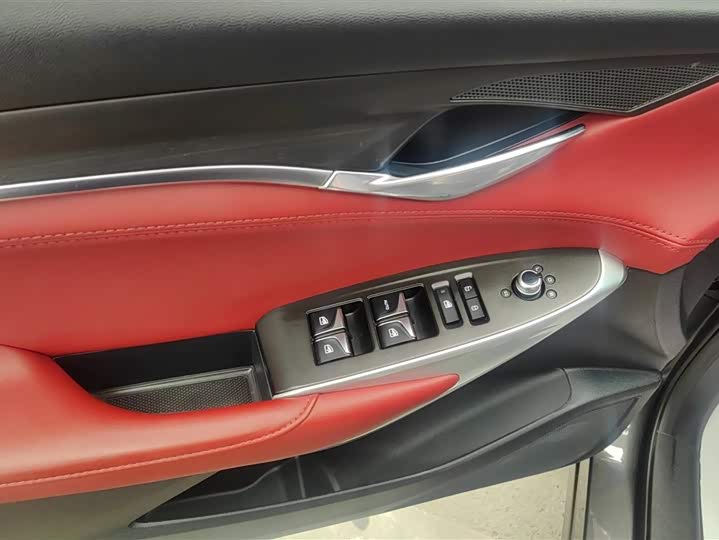 Фото 7 - Changan CS75 Plus