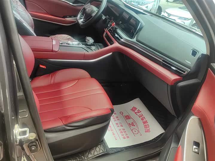 Фото 8 - Changan CS75 Plus