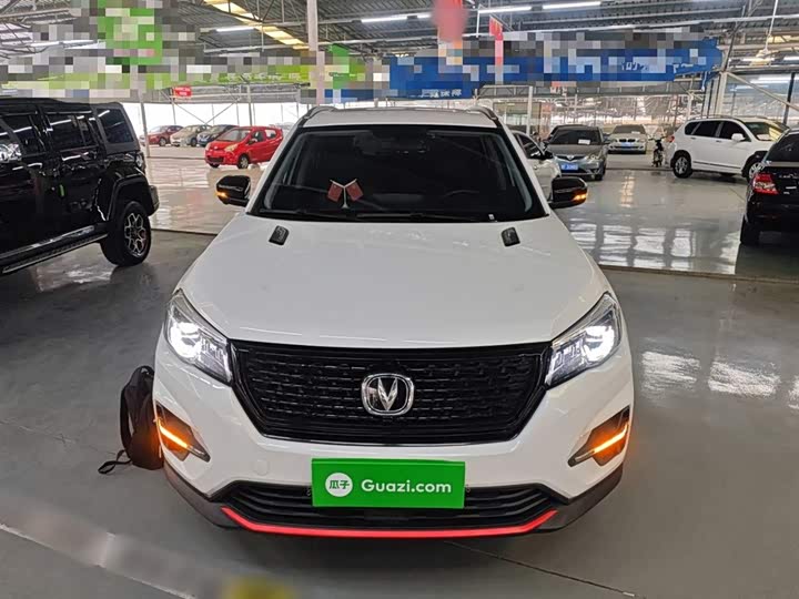 Фото 3 - Changan CS75