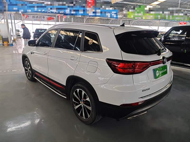 Фото 5 - Changan CS75