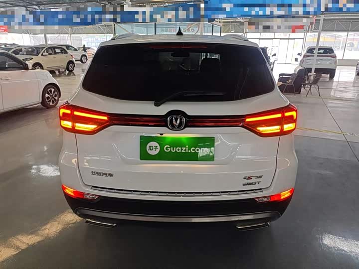 Фото 6 - Changan CS75