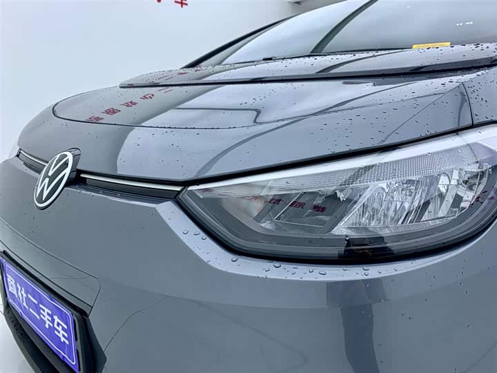 Фото 7 - Volkswagen ID.3