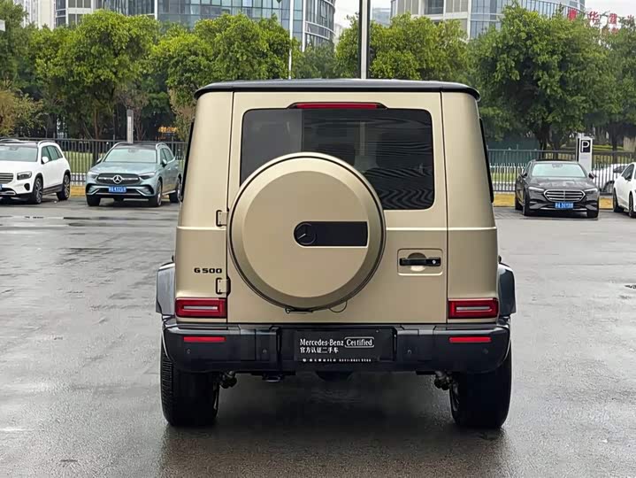 Фото 5 - Mercedes-Benz G-Class