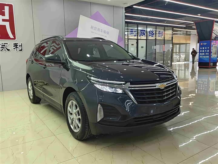 Фото 3 - Chevrolet Equinox