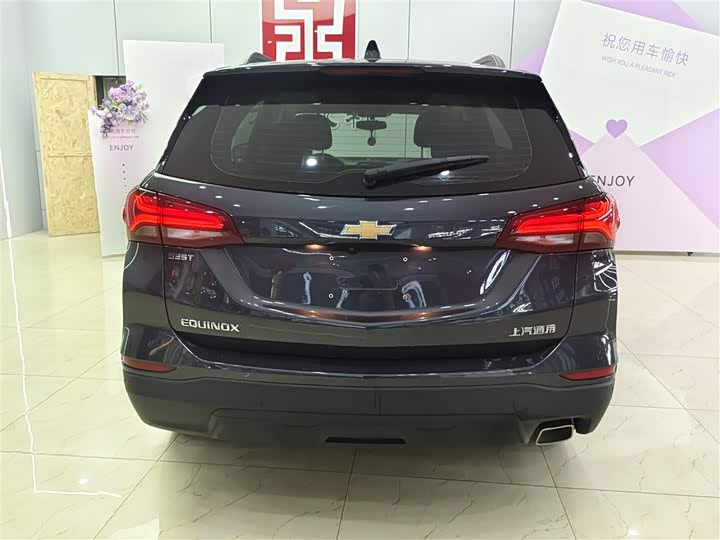 Фото 5 - Chevrolet Equinox