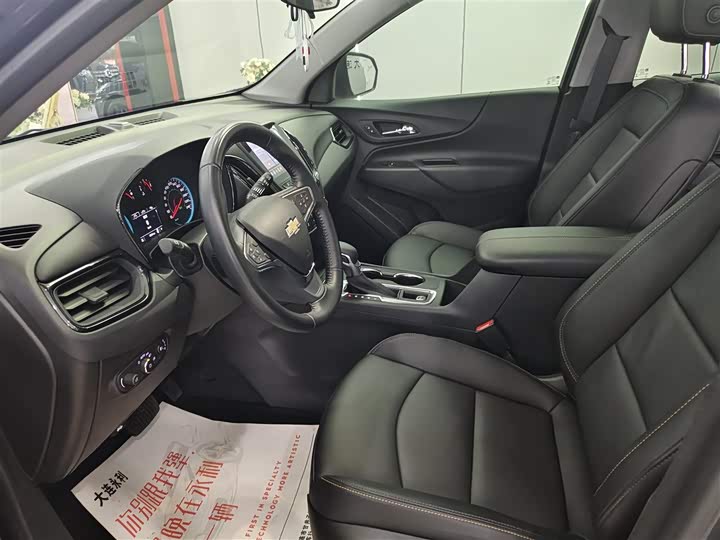Фото 9 - Chevrolet Equinox