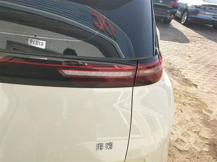 Фото 8 - BYD Seagull