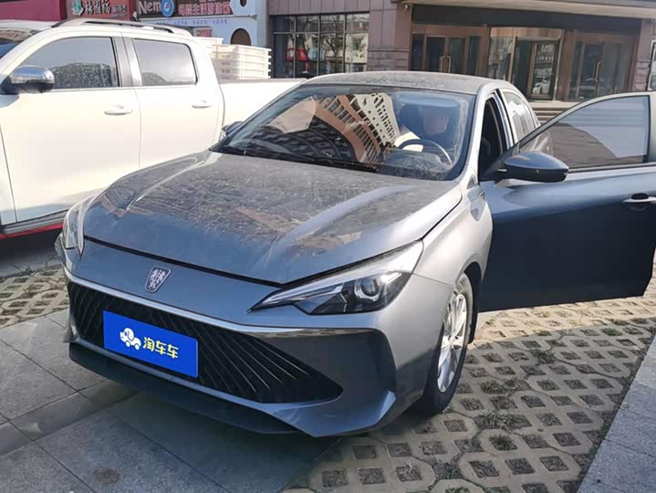 Фото 1 - Roewe i5