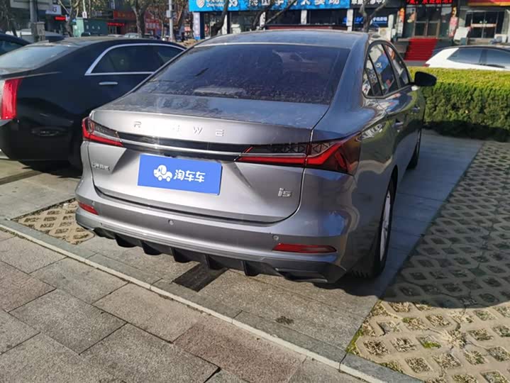 Фото 3 - Roewe i5