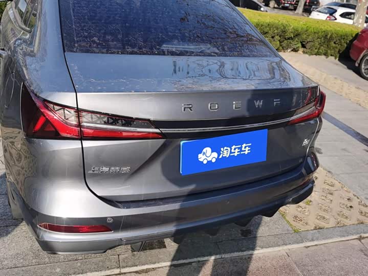 Фото 4 - Roewe i5