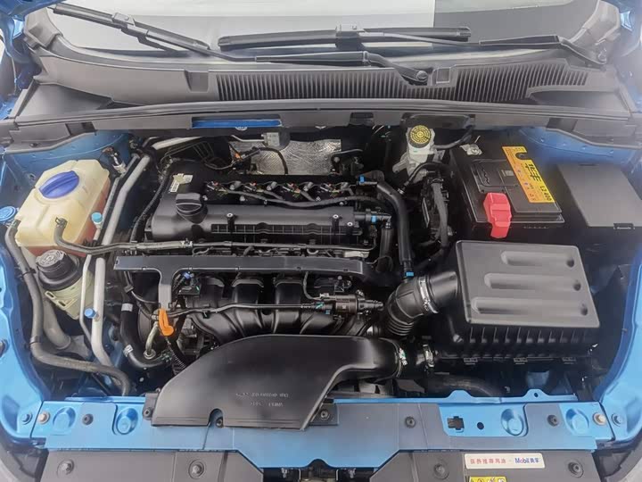 Фото 6 - Chery Arrizo 5