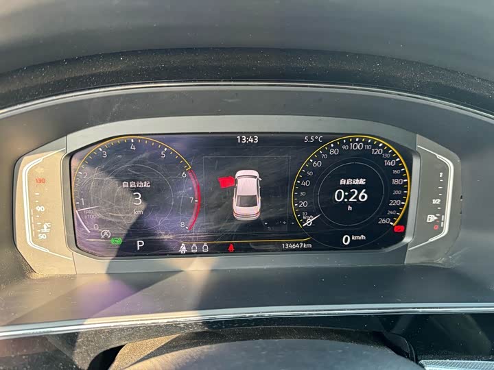 Фото 9 - Volkswagen Passat