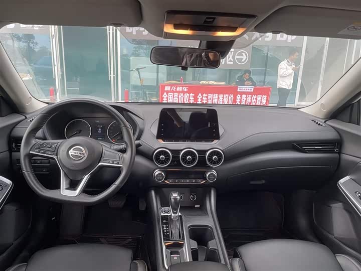 Фото 6 - Nissan Sylphy