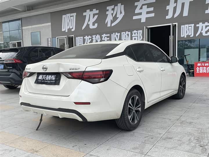 Фото 9 - Nissan Sylphy