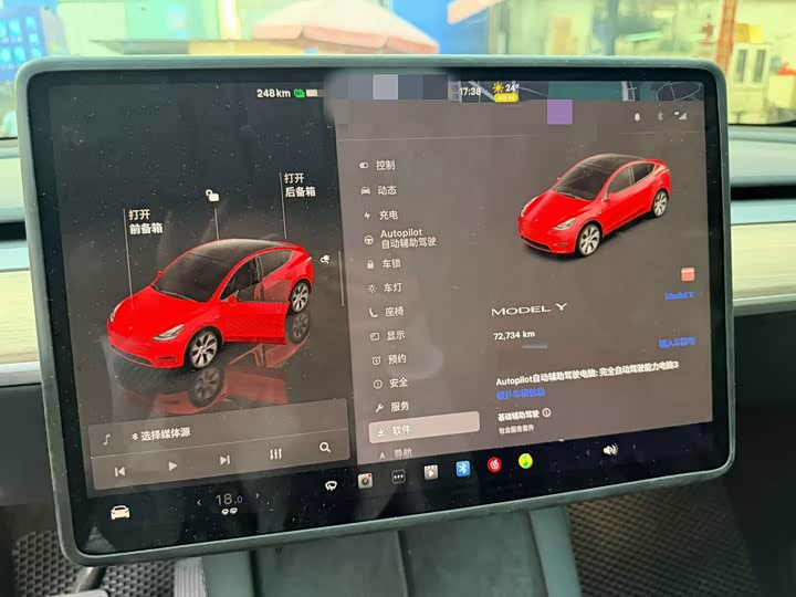 Фото 9 - Tesla Model Y