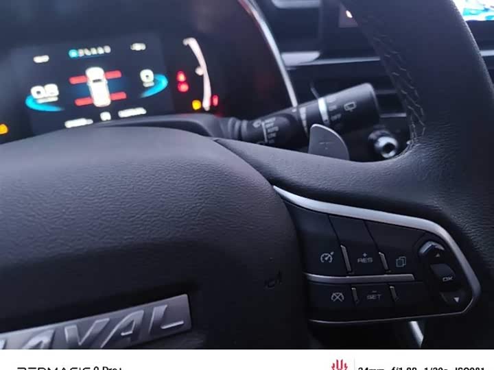 Фото 9 - Haval H6