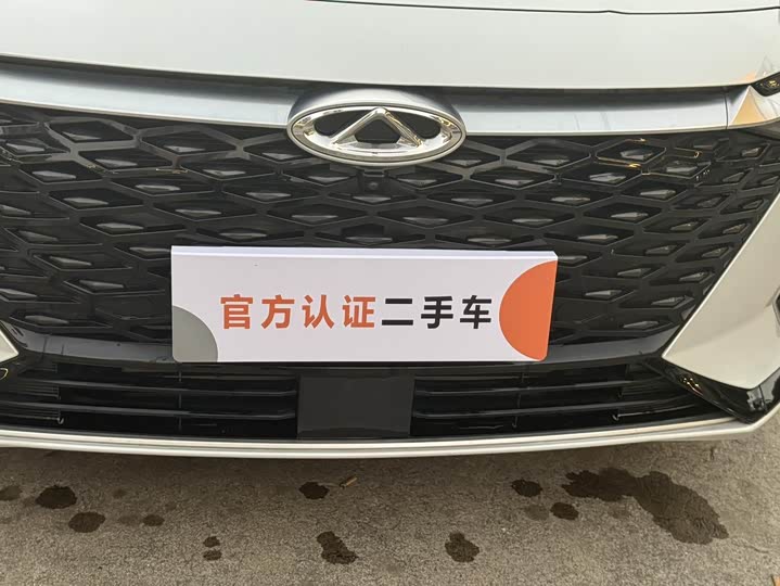 Фото 4 - Chery Arrizo 8