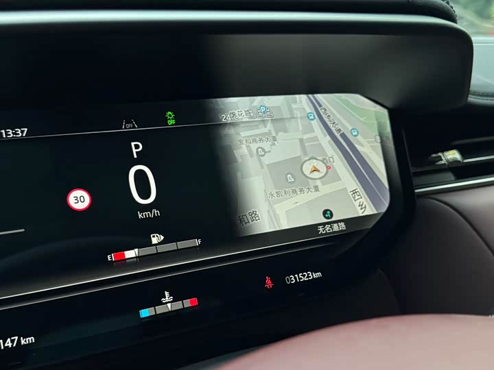 Фото 7 - Land Rover Range Rover Sport