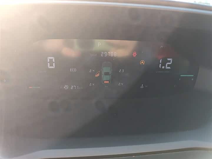 Фото 4 - Changan CS55 Plus