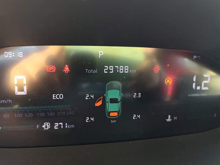 Фото 5 - Changan CS55 Plus