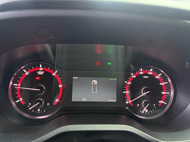 Фото 7 - Maxus V70