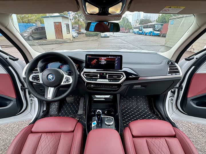 Фото 5 - BMW iX3