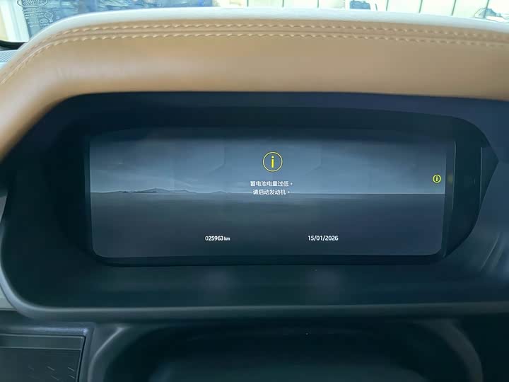 Фото 9 - Land Rover Defender