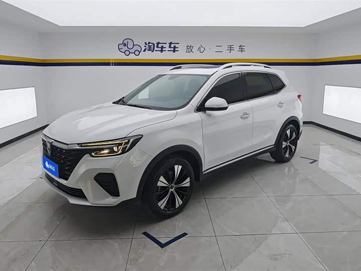 Фото 1 - Roewe RX5
