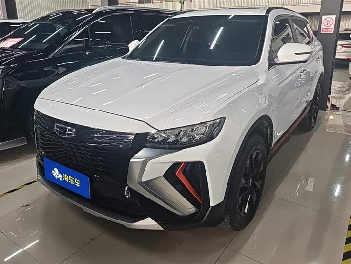 Фото 1 - Geely Atlas