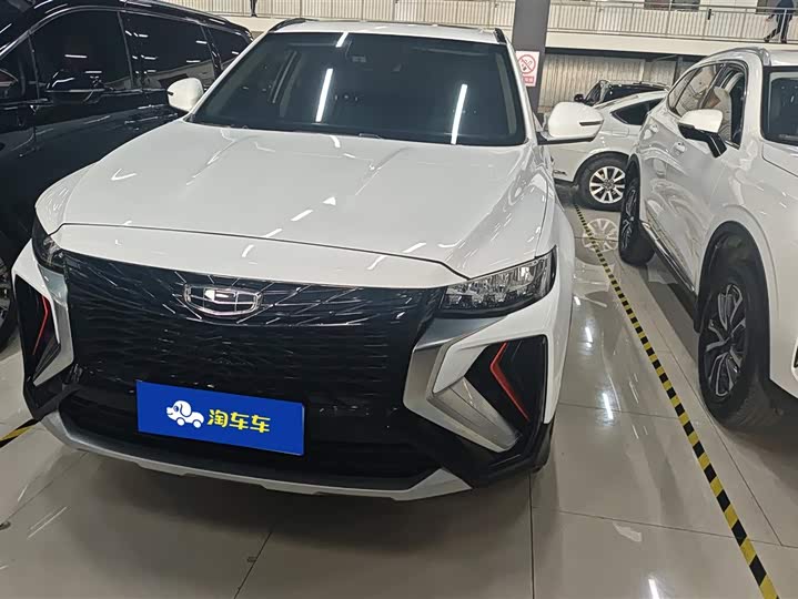 Фото 2 - Geely Atlas