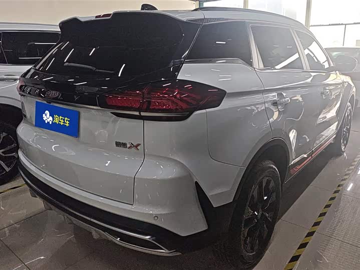 Фото 3 - Geely Atlas