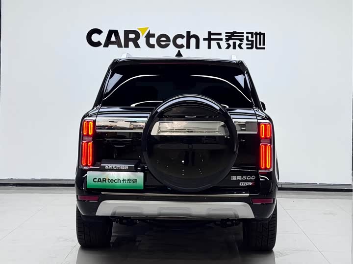 Фото 5 - Tank 500 Hybrid