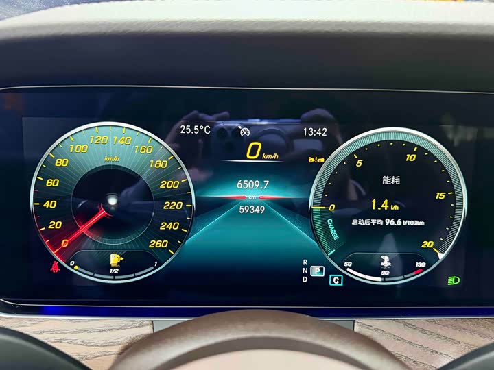 Photo 7 - Mercedes-Benz E-Class