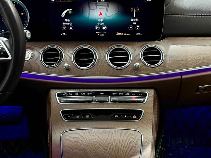 Photo 9 - Mercedes-Benz E-Class