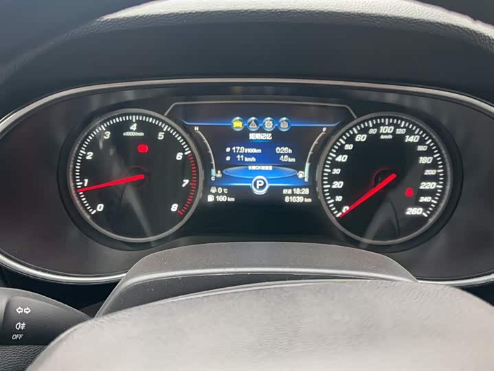 Фото 5 - Hongqi H5