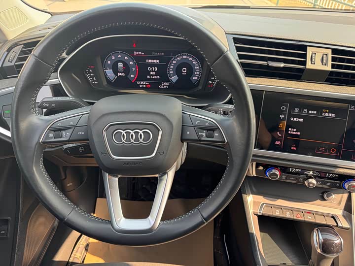 Фото 8 - Audi Q3