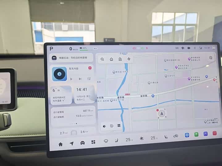 Фото 6 - Changan Qiyuan (Nevo) A06