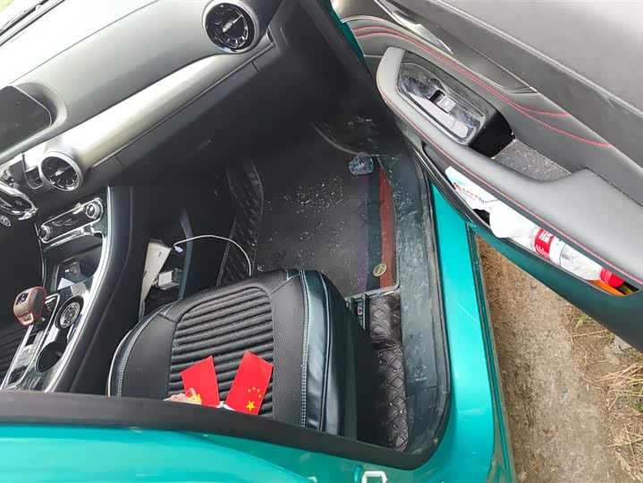 Фото 8 - Dongfeng Forthing T5 EVO