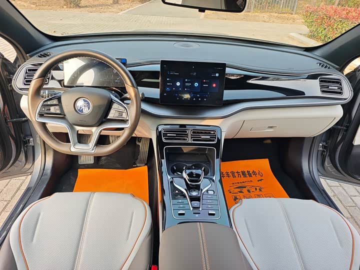 Фото 6 - BYD Qin Plus