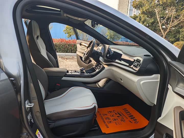 Фото 7 - BYD Qin Plus