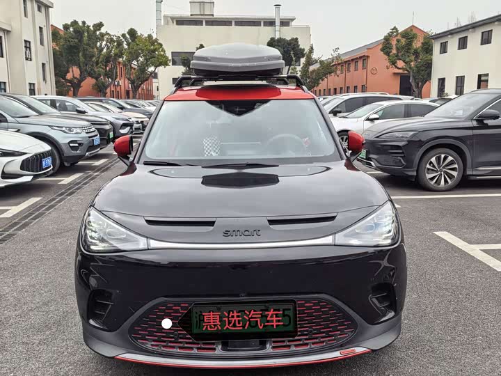 Фото 2 - Smart #1