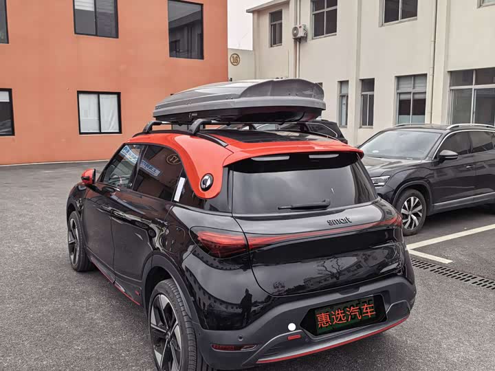 Фото 7 - Smart #1