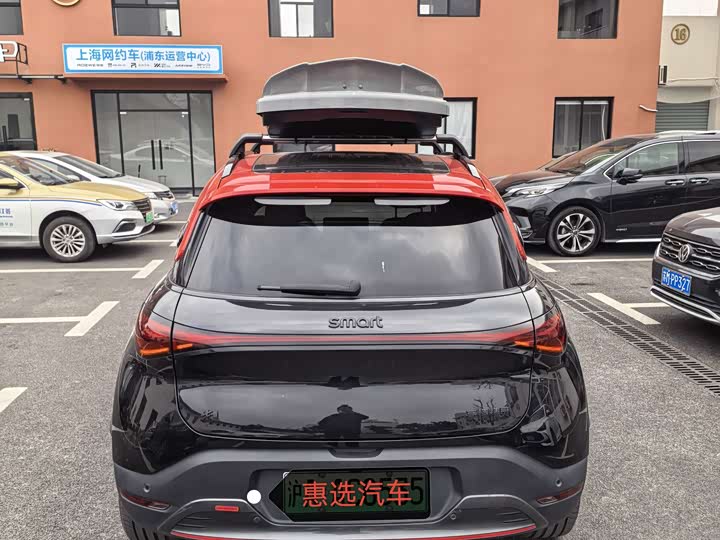 Фото 8 - Smart #1