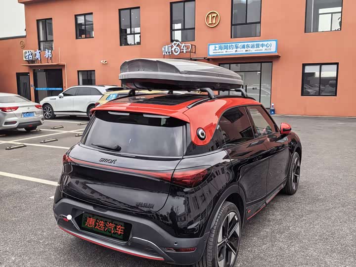 Фото 9 - Smart #1