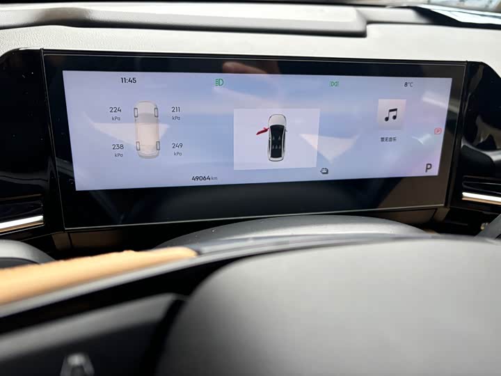 Фото 5 - Geely Galaxy L6